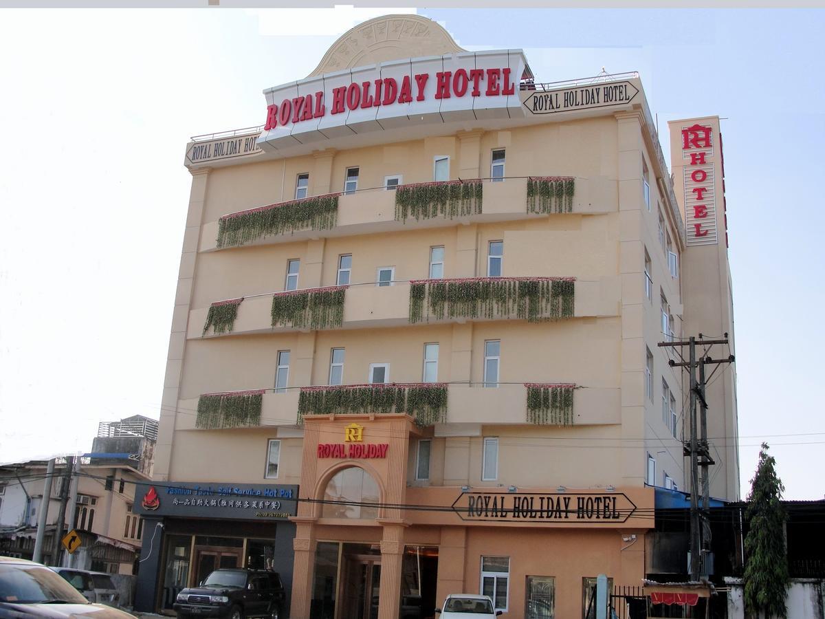 Royal Holiday Hotel Rangun Zewnętrze zdjęcie