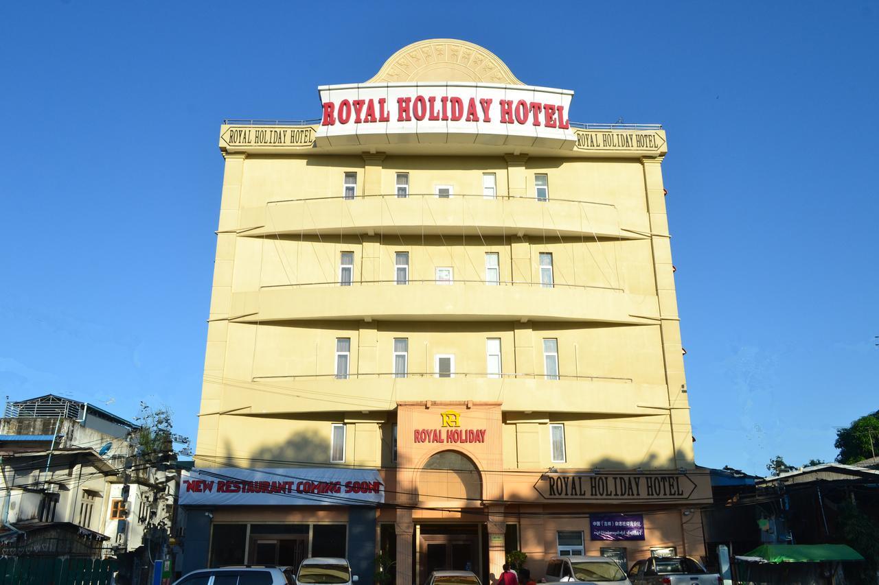 Royal Holiday Hotel Rangun Zewnętrze zdjęcie